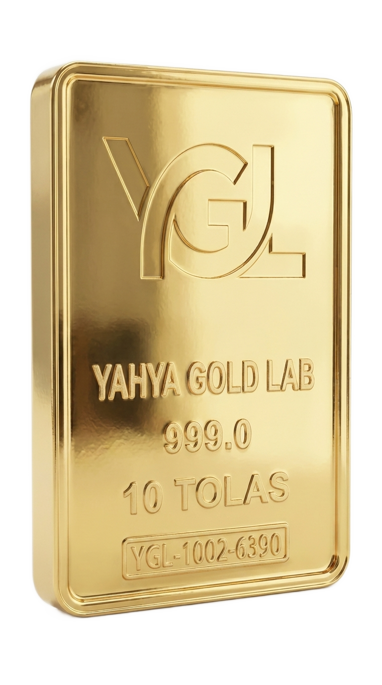 Gold Bar Verified