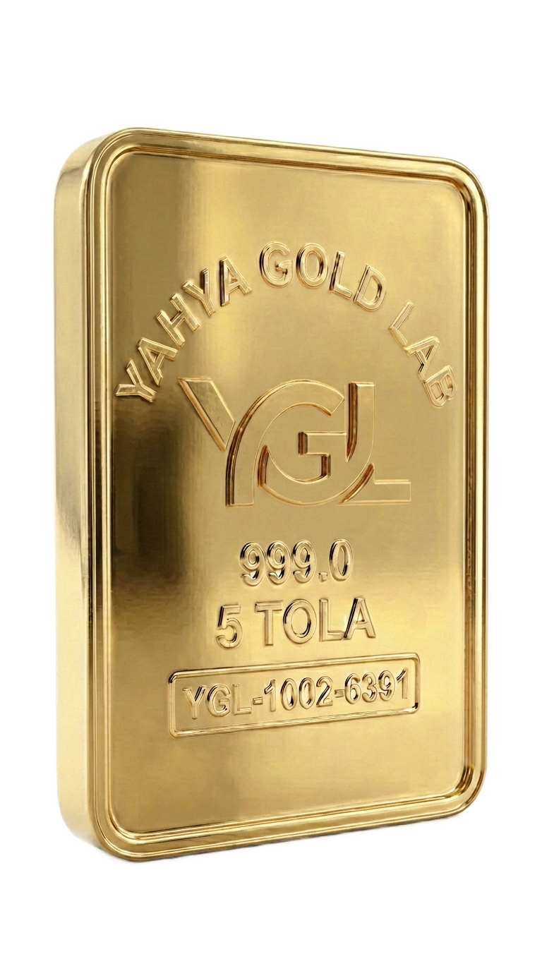 Silver Bar